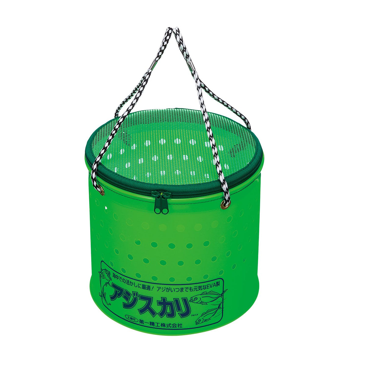 Daiichi Seiko 11042 Live Mackerel Bucket, 13.0 inches (33 cm), Live Bucket, Fishing, Green