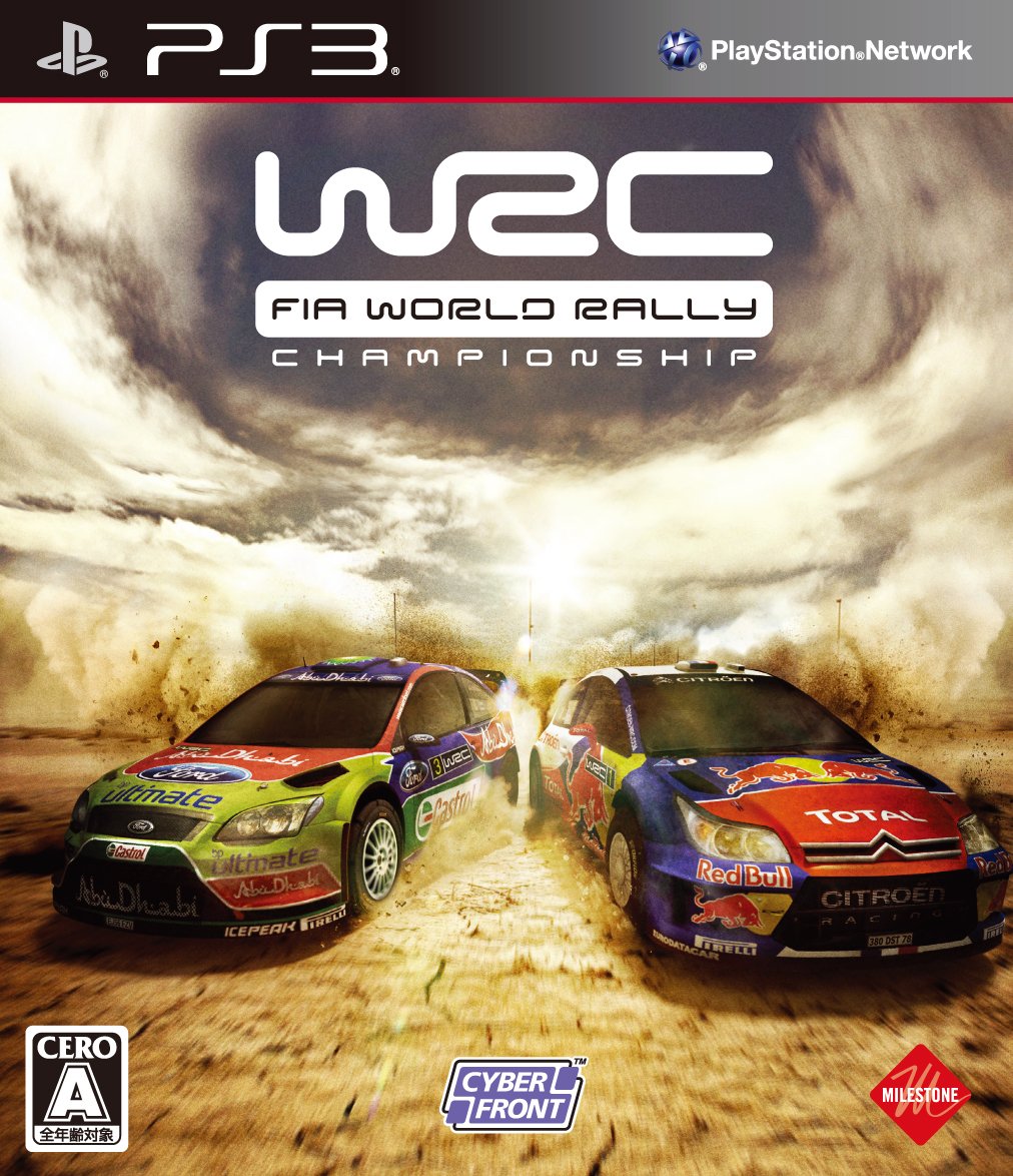 WRC: FIA World Rally Championship [Japan Import]