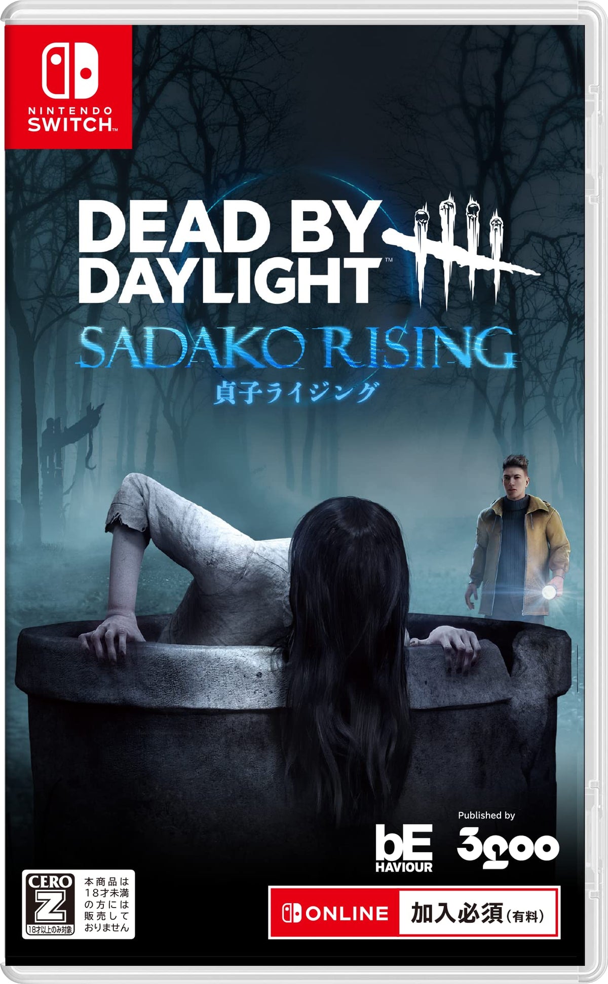 Dead by Daylight Sadako Rising Edition Official Japanese Version -Switch [CERO Rating "Z"
