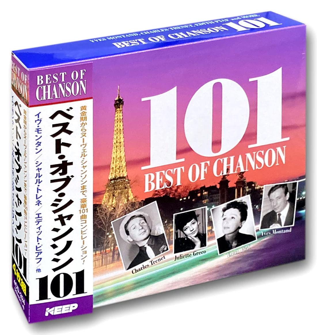 ベスト オブ シャンソン CD4枚組 4CD-324