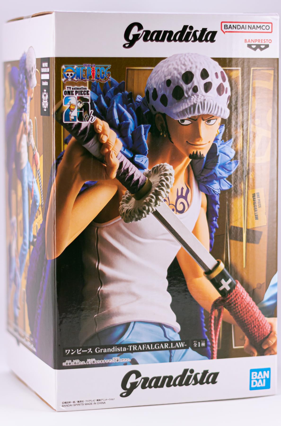 One Piece - Trafalgar Law Grandista Figure 22cm (BANPRESTO)