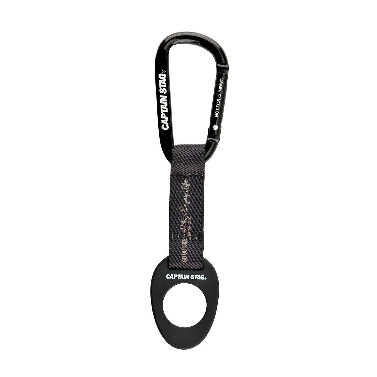 Captain Stag Monte UM-1928 Plastic Bottle Holder Drink Holder with Carabiner, Black