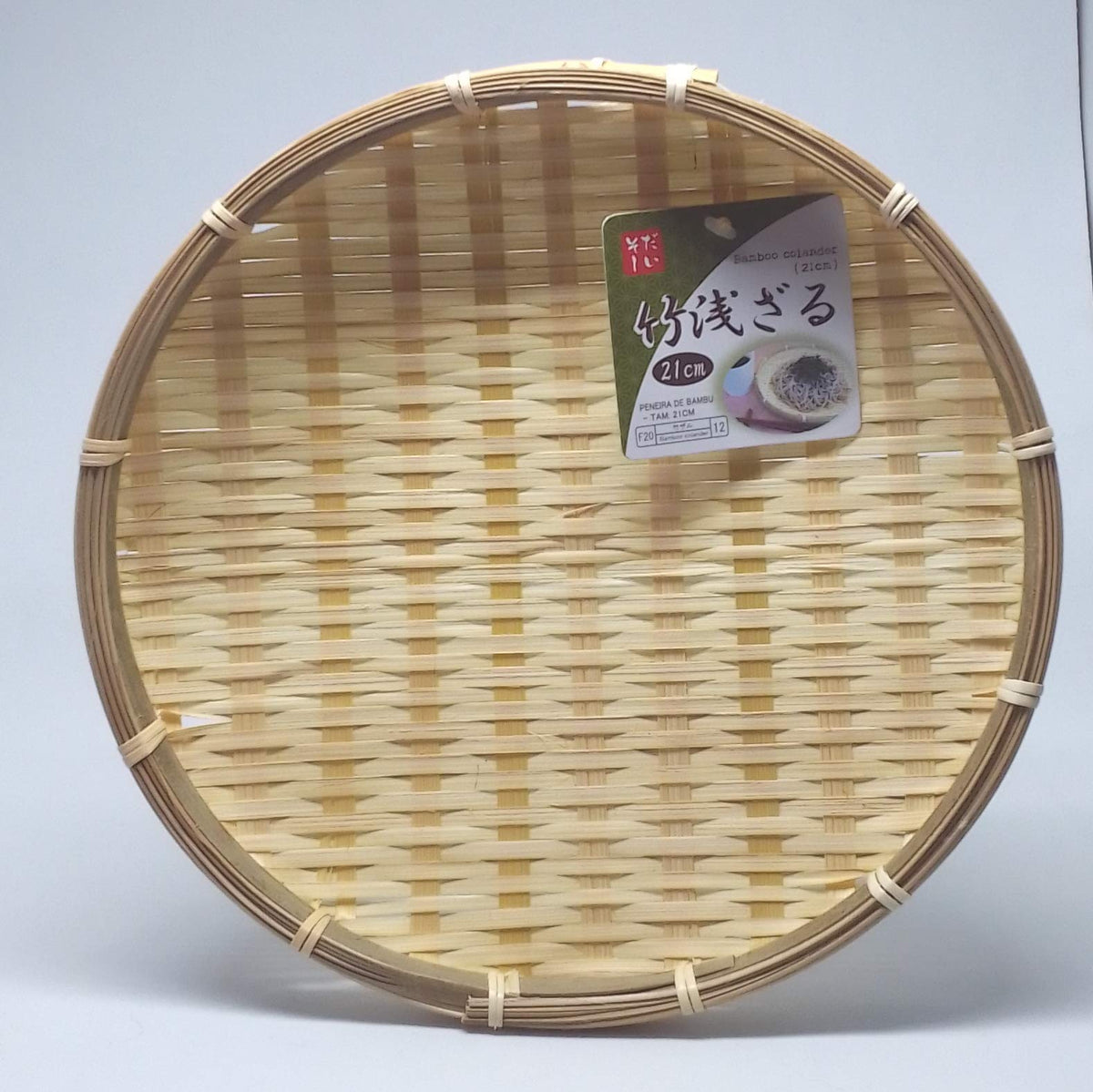 Daiso Japan Bamboo Round Zaru Basket/Colander For Soba, Udon and Noodles 8.3inc(21cm)×0.8inc(2cm)