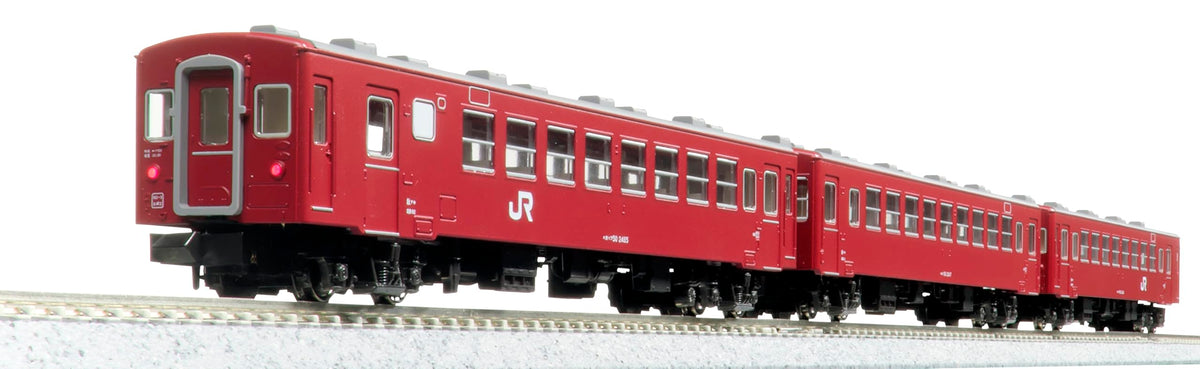 KATO 10-2172 N-Gauge 50 Series 2000 JR Specifications, 3-Car Set, Railway Model, Passenger Train