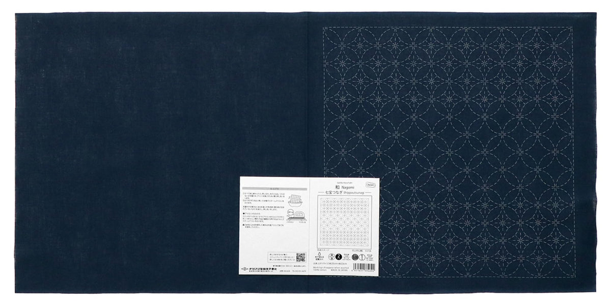 Olympus H-2136 Sashimiko, Flower Towel, Cloth Pack, Japanese "Nagomi" Cloisonne Onesie (Indigo)
