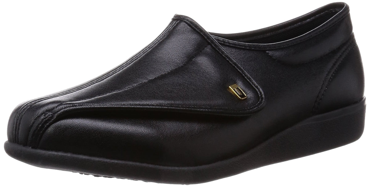 KHS M900 Men's Nursing Care Shoes, Lightweight, - black