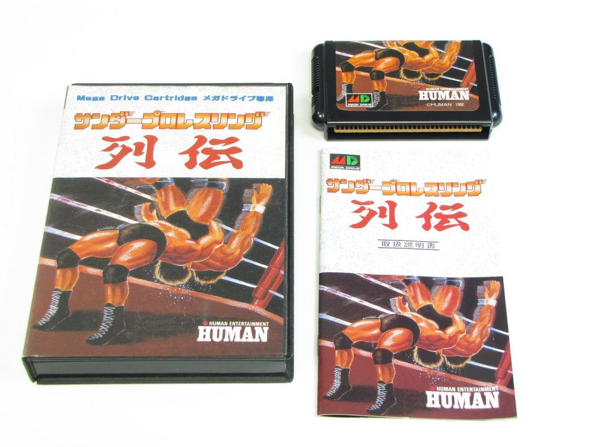 Thunder Pro Wrestling Retsuden [Japan Import]