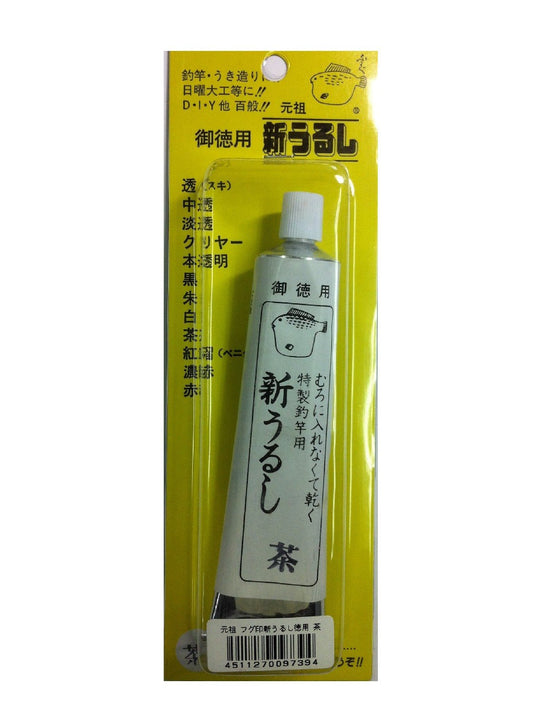 Sakura blowfish mark new lacquer economical BP tea