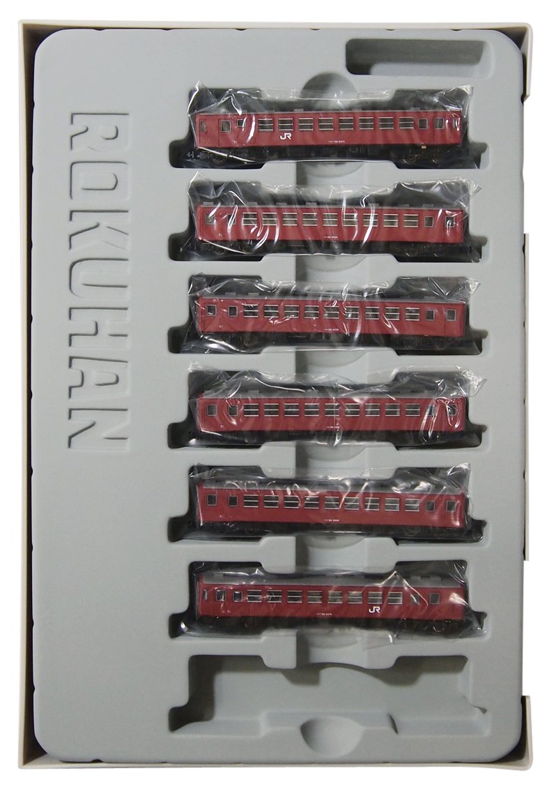 Rokuhan Z Gauge T014-1 JR50-based Passenger car No. 2000 Charge (6-Car Set)