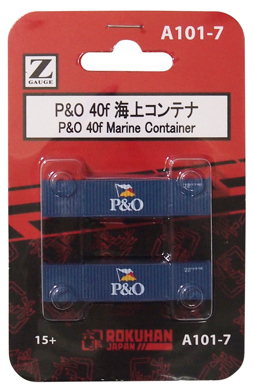 Ragnarok Han Z gauge A101 – 7 P & O Safe Sea Container (Pack of 2)