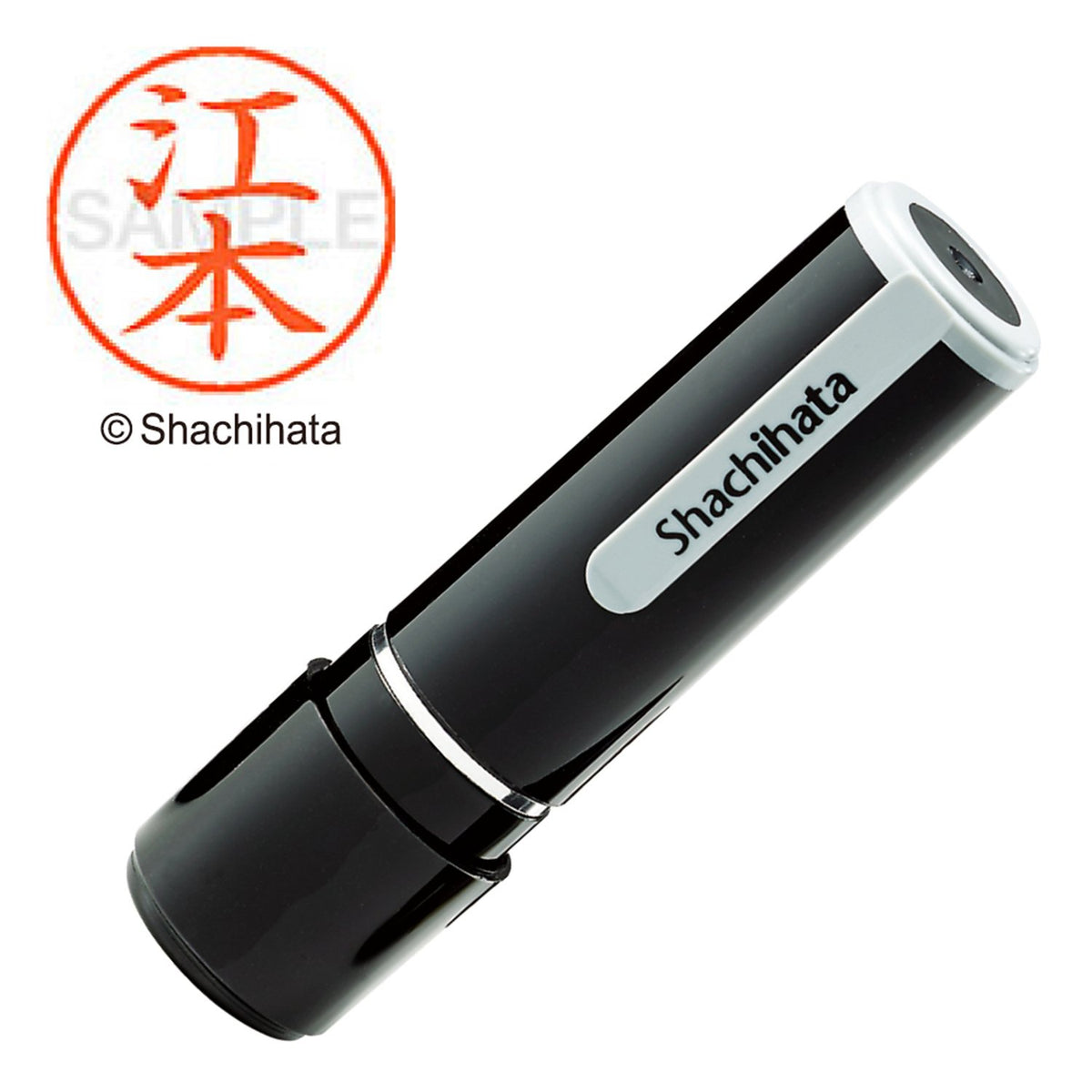 Shachihata Stamp Name 9 XL-9 Stamp Face 9.5 mm Emoto