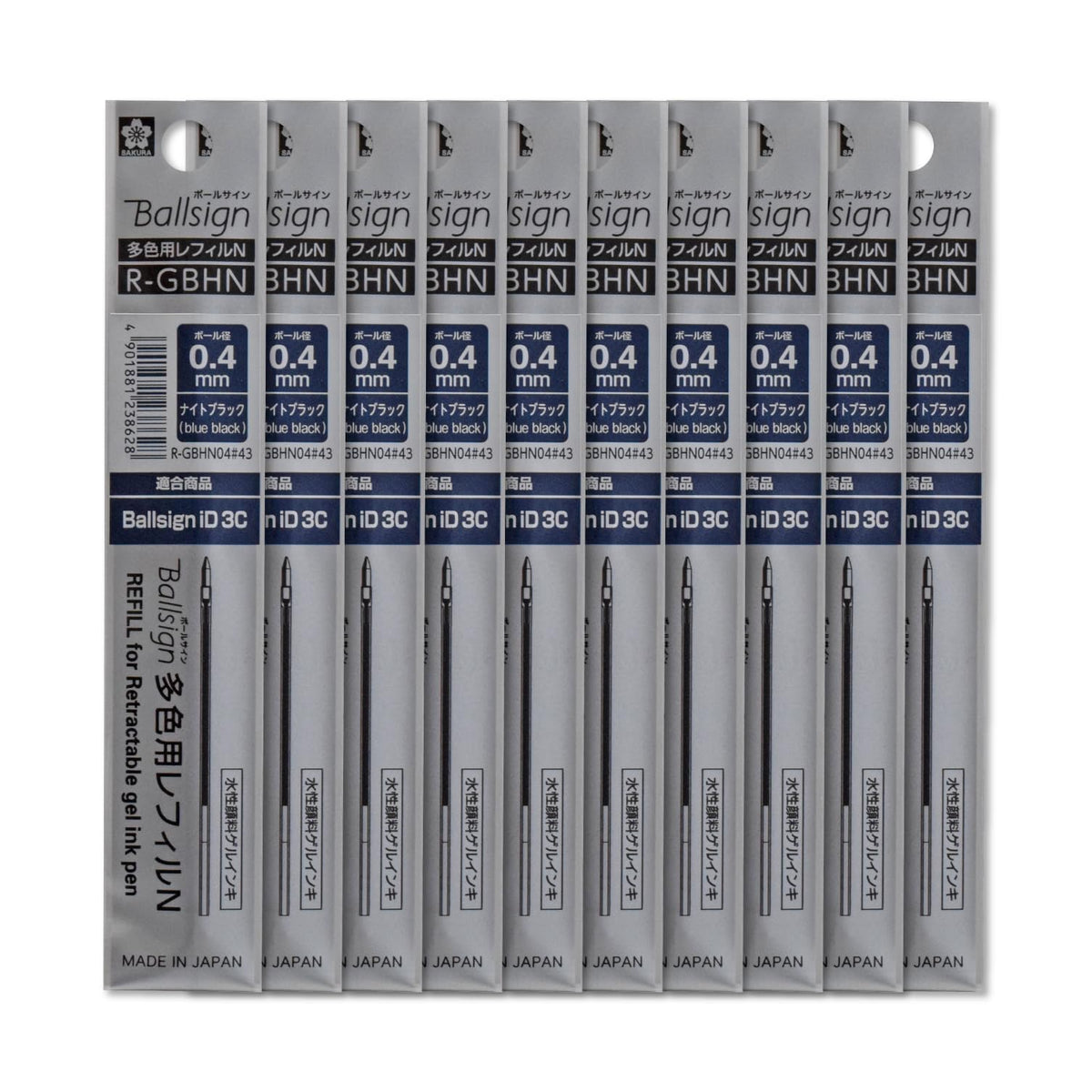 Sakura Crepas R-GBHN04#43 (10) Ballpoint Pen Refill, Multicolor for Ball Sign iD3C, 0.4mm, Night Black, 10