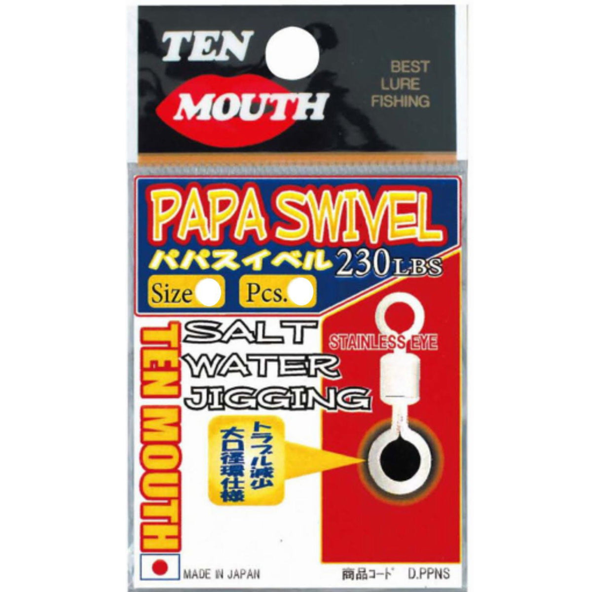 Ten Mouth Swivel Papa Swivel D.PPN Size L (7493)