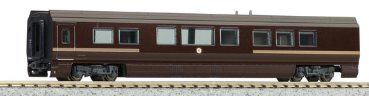 KATO 4935-1 N Gauge Special Vehicle Train Model Train