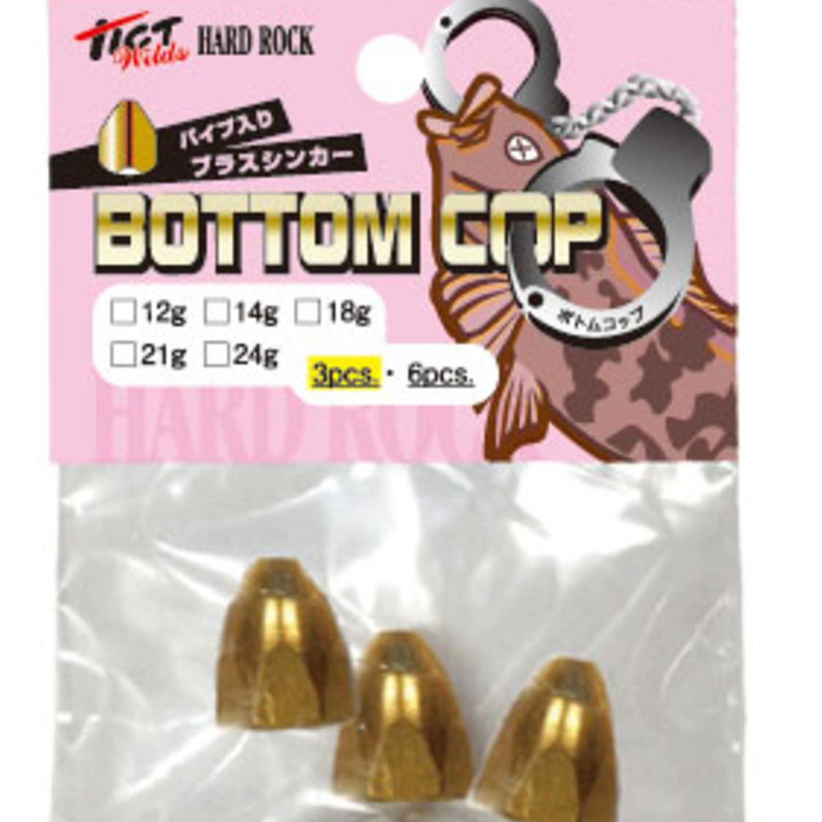 TICT Bottom Cup, Small Bags (3 Pieces), Stay Type, 0.7 oz (21 g)