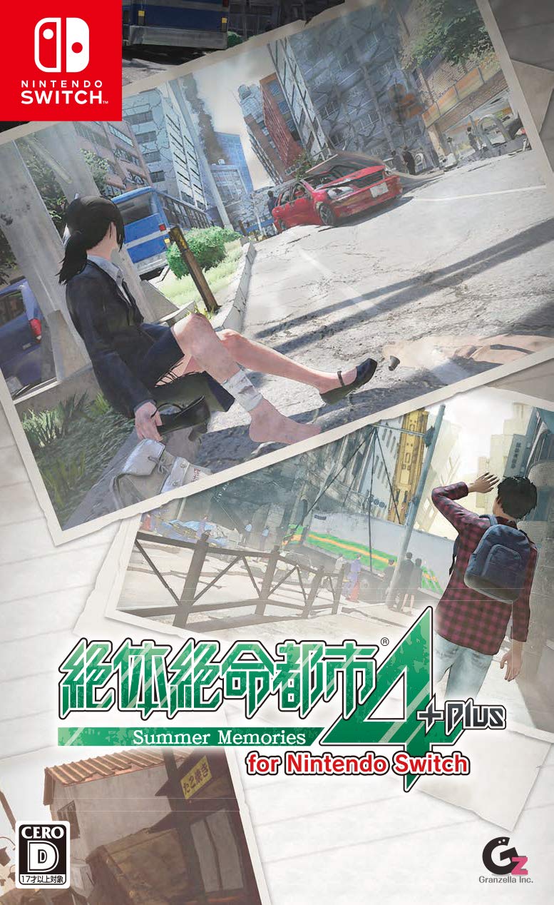 GRANZELLA ４PLUS SUMMER MEMORIES FOR NINTENDO SWITCH REGION FREE JAPANESE VERSION