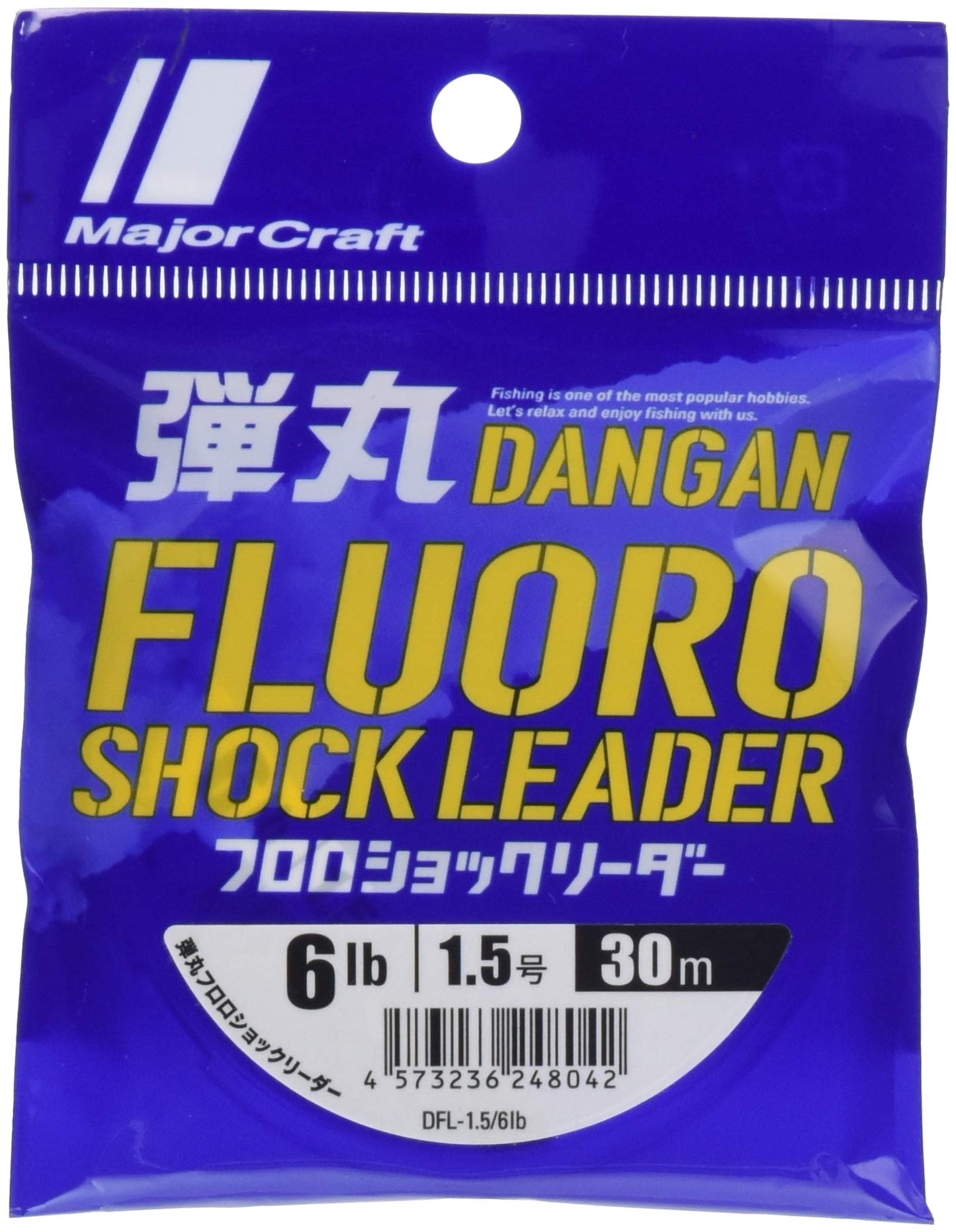Majorcraft DFL-1.255lb Shock Leader 5