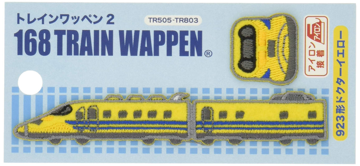 Iroha ISM Train Patch 2 2 Piece 923 Series Doctor Yellow TR505 – tr803
