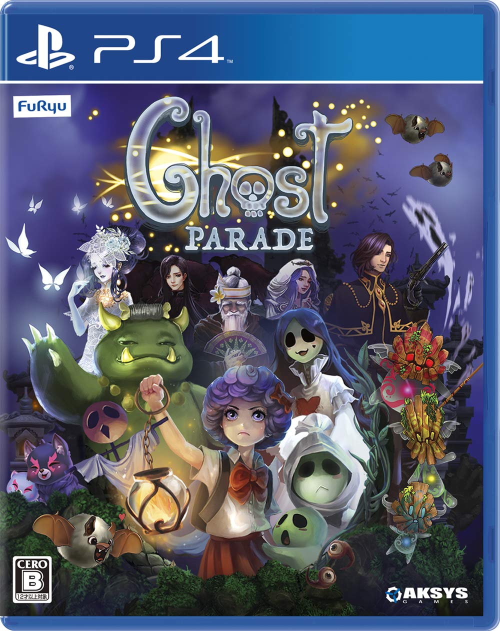 Ghost Parade (Amazon.co.jp Exclusive) Original digital wallpaper (PC/smartphone)*Unavailable or unavailable due to expiration date