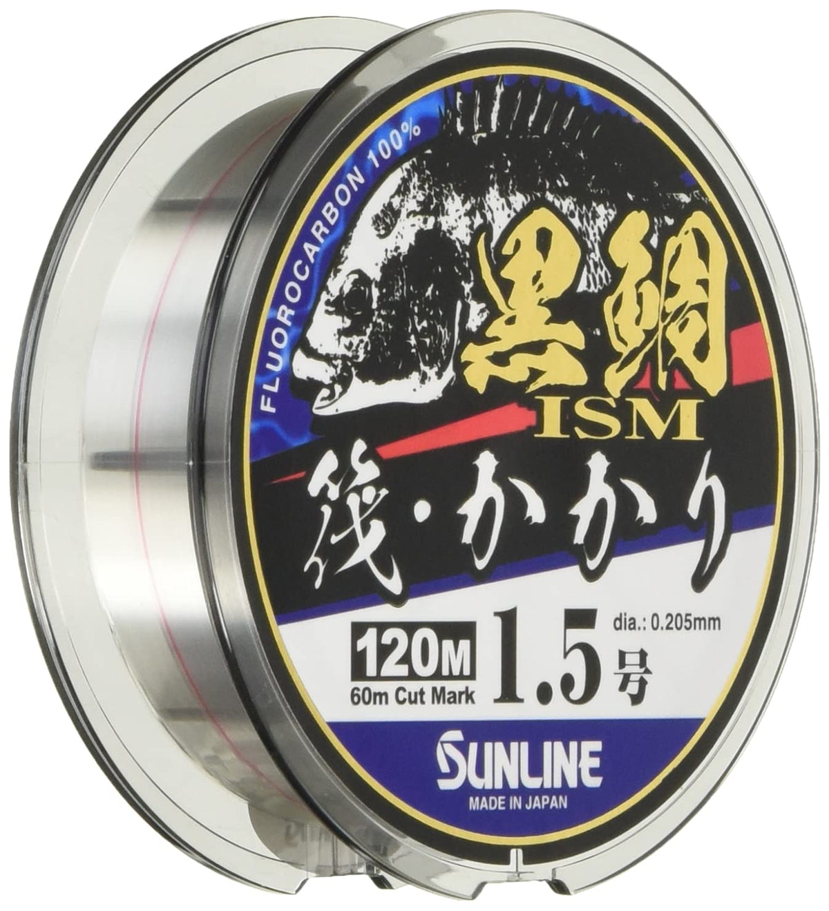 SUNLINE Fluorocarbon Line, Black Sea Bream ISM, Raft/Stake, 120 m, No. 1.5, Natural Clear