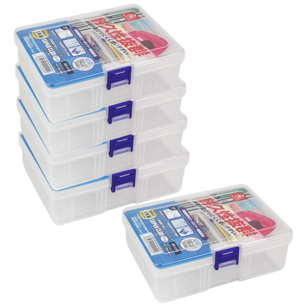 リングスター(Ring Star) Ringstar RT-170-5S Super Club Parts, Clear, L 6.6 x W 5.0 x H 2.4 inches (167 x 126 x 62 mm), 6 Dividers (with Inner Plate), Set of 5