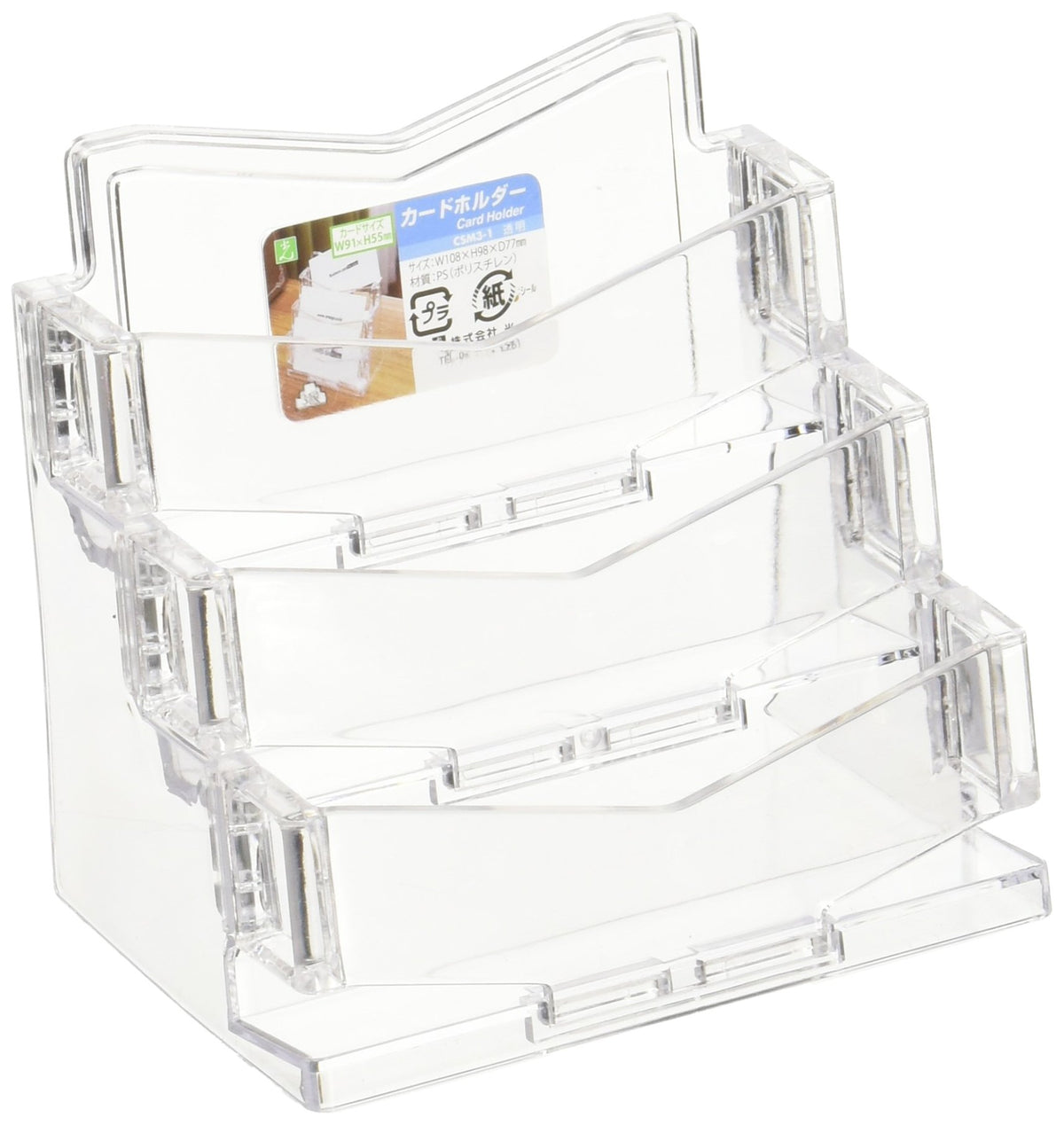 Card Holder, Business Card Size 3 Tier Clear