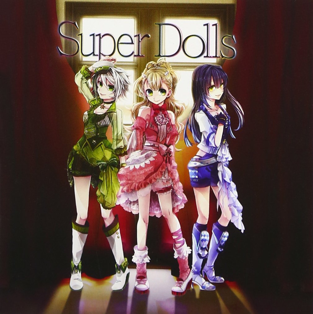 Super Dolls - Asia No Henshin (CD+DVD) [Japan CD] YZSM-10004