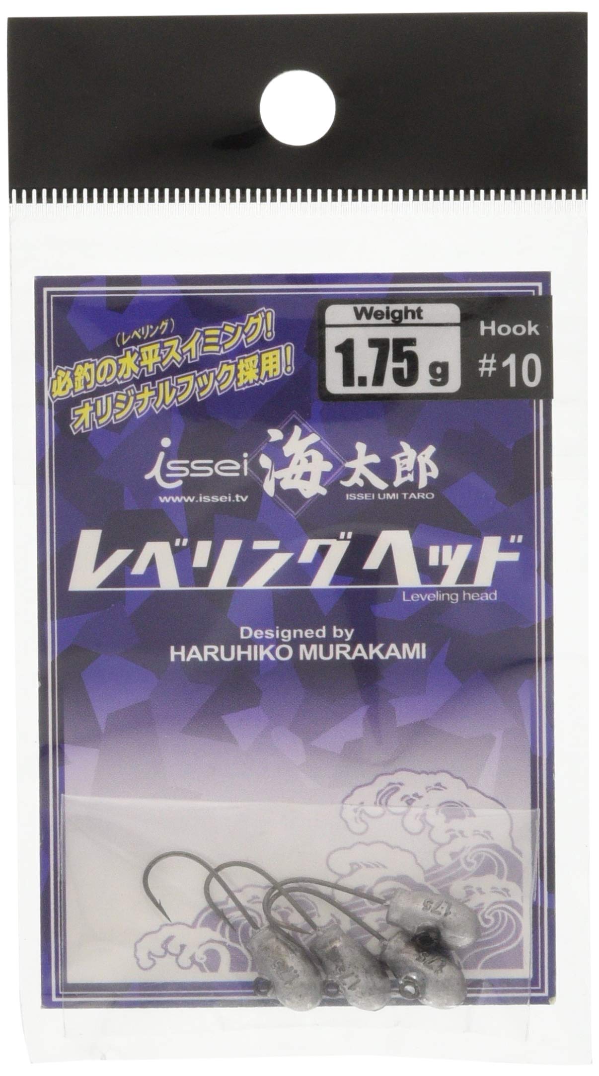 Issei Umitaro 4571471130917 Leveling Head, 0.06 oz (1.75 g), #10 Metal Jig Lure