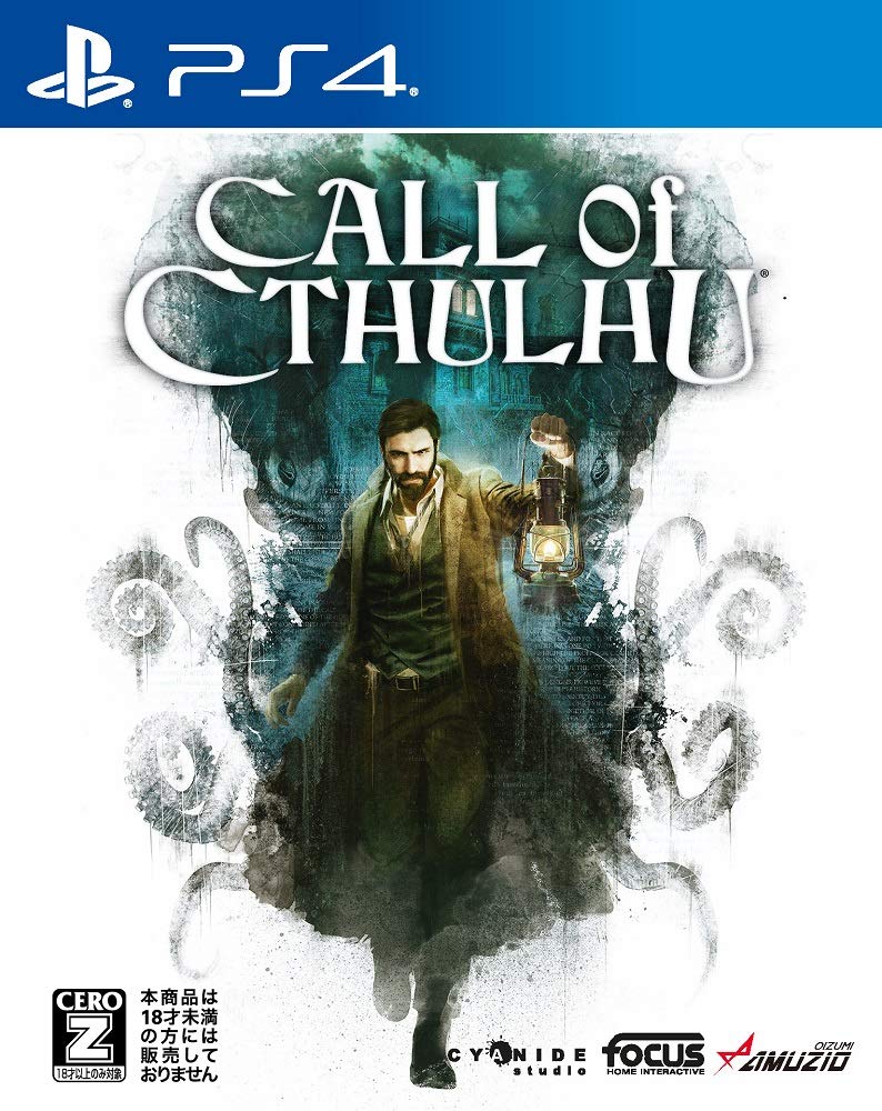 Call of Cthulhu Japanese Ver. Japan Import