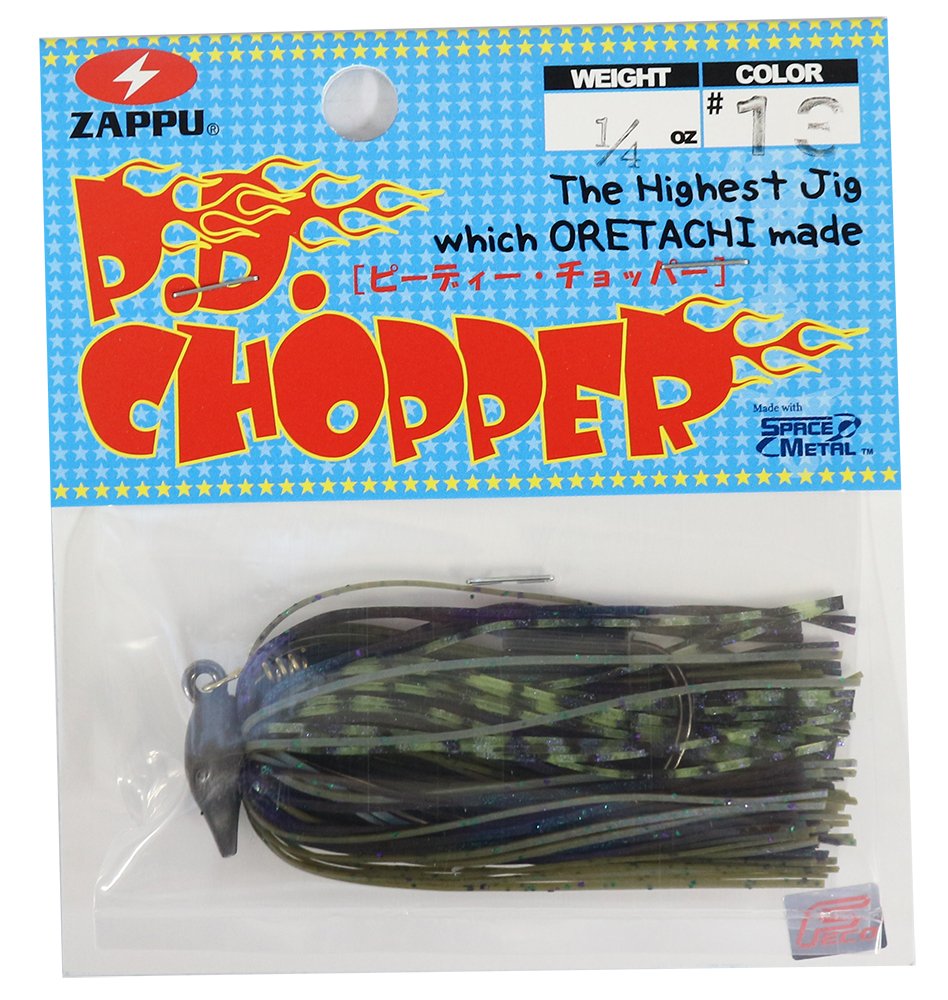 Roger TROUTMAN P. D. Chopper 1/4oz