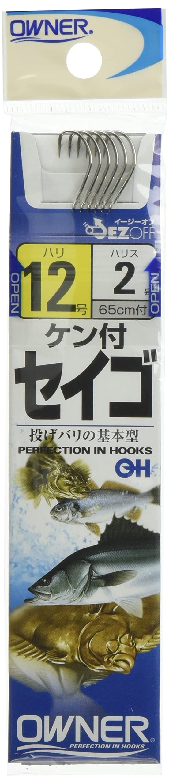 Owner Single Hook OH with White Ken No. 14 / Harris: No. 4 20172