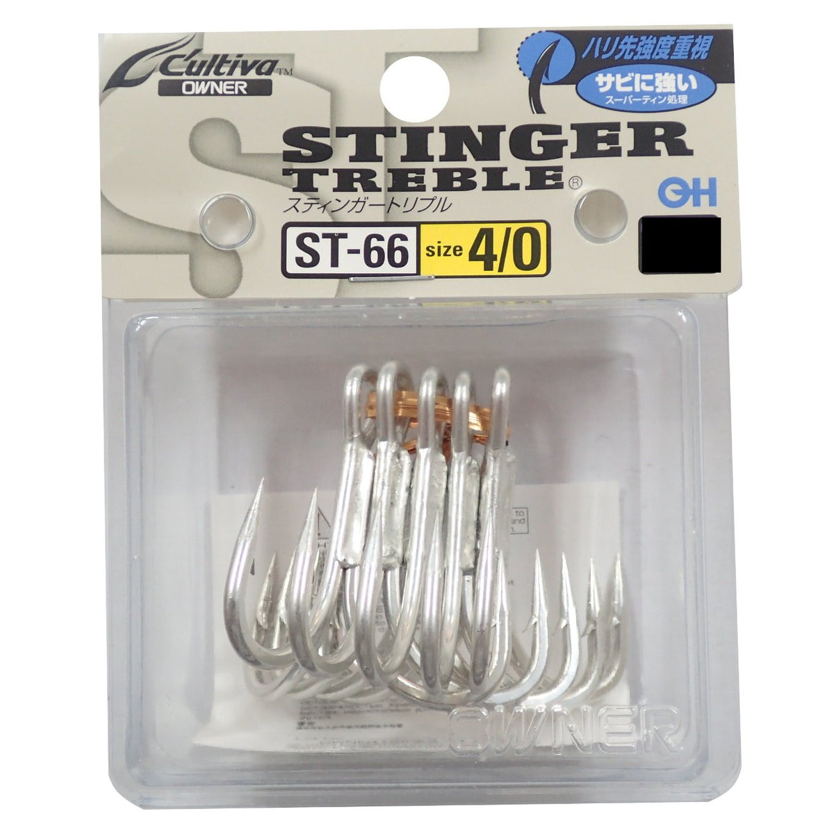 Owner Triple Hook Stinger #4/0, 6 Pieces, Silver, Saltwater Big Fish