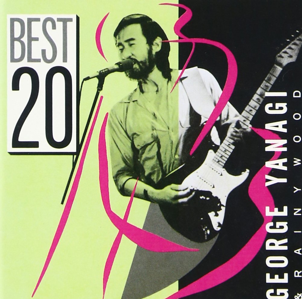 GREATEST HITS 20