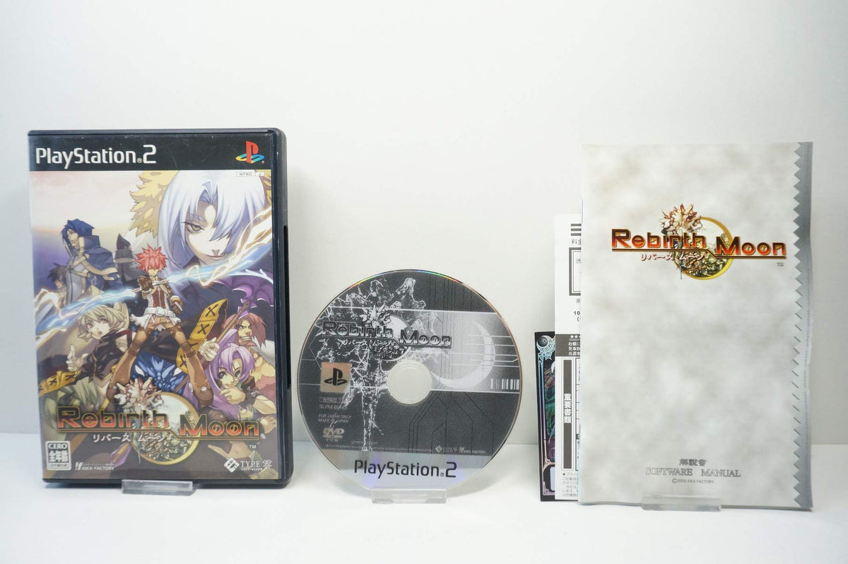 Rebirth Moon [Japan Import]