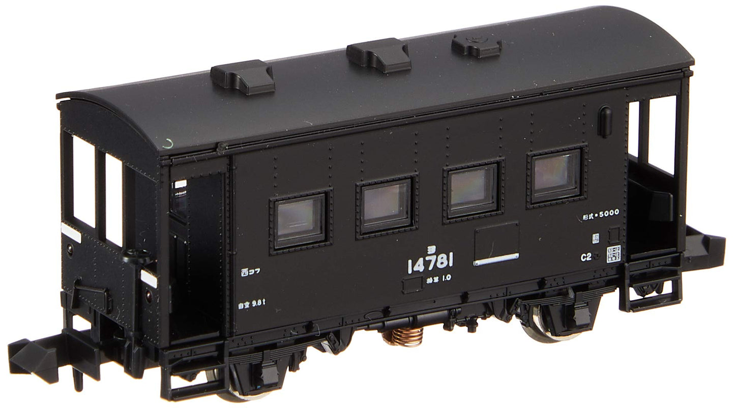 TOMIX N Gauge Yo 5000 8705 Railway Model Freight Car