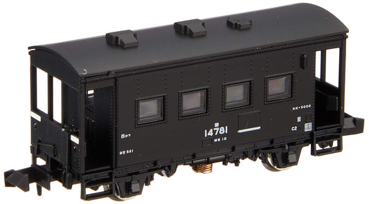 TOMIX N Gauge Yo 5000 8705 Railway Model Freight Car