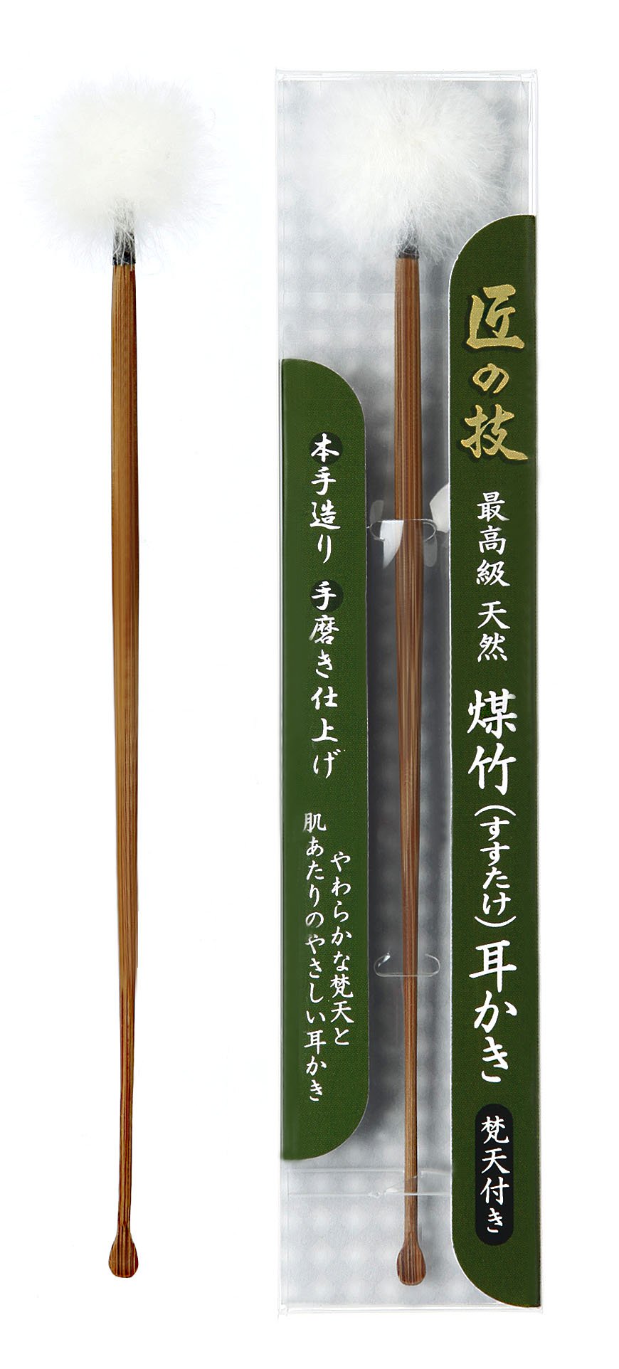 Craftsmanship Premium wooden Earpick