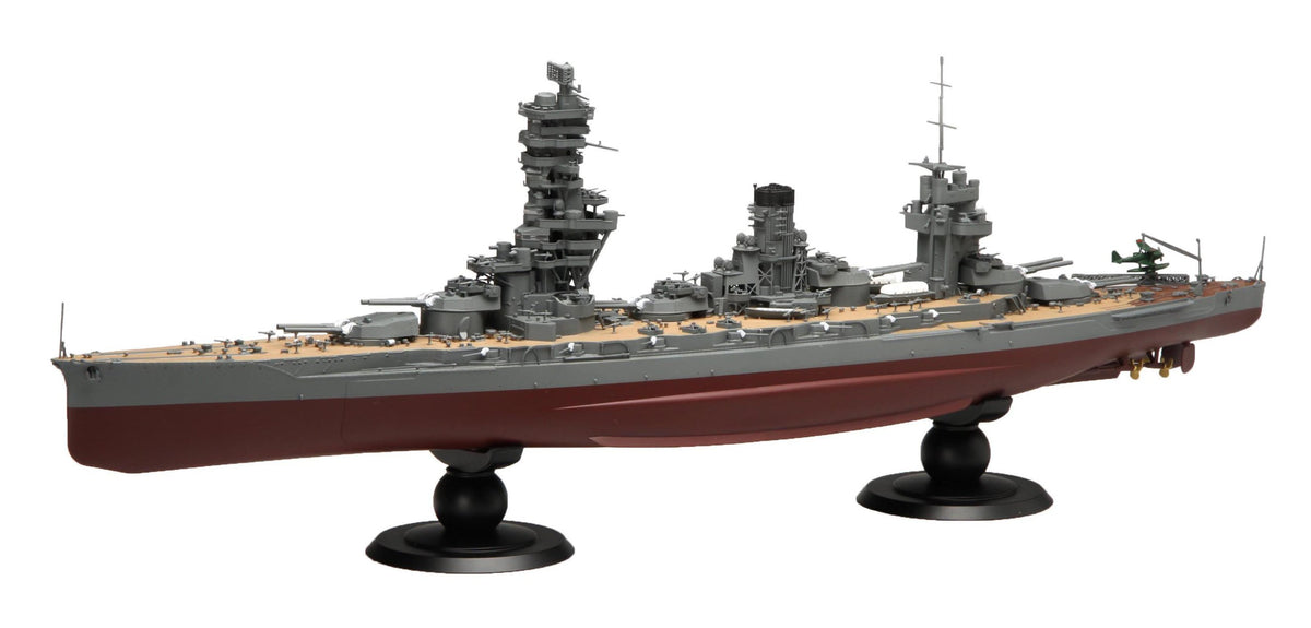 Fujimi 1/350 IJN Battleship "FUSO" 1944