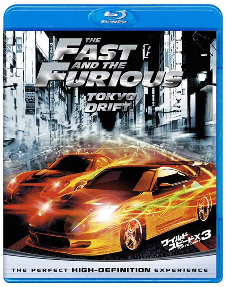 ワイルド・スピードX3 TOKYO DRIFT [Blu-ray]