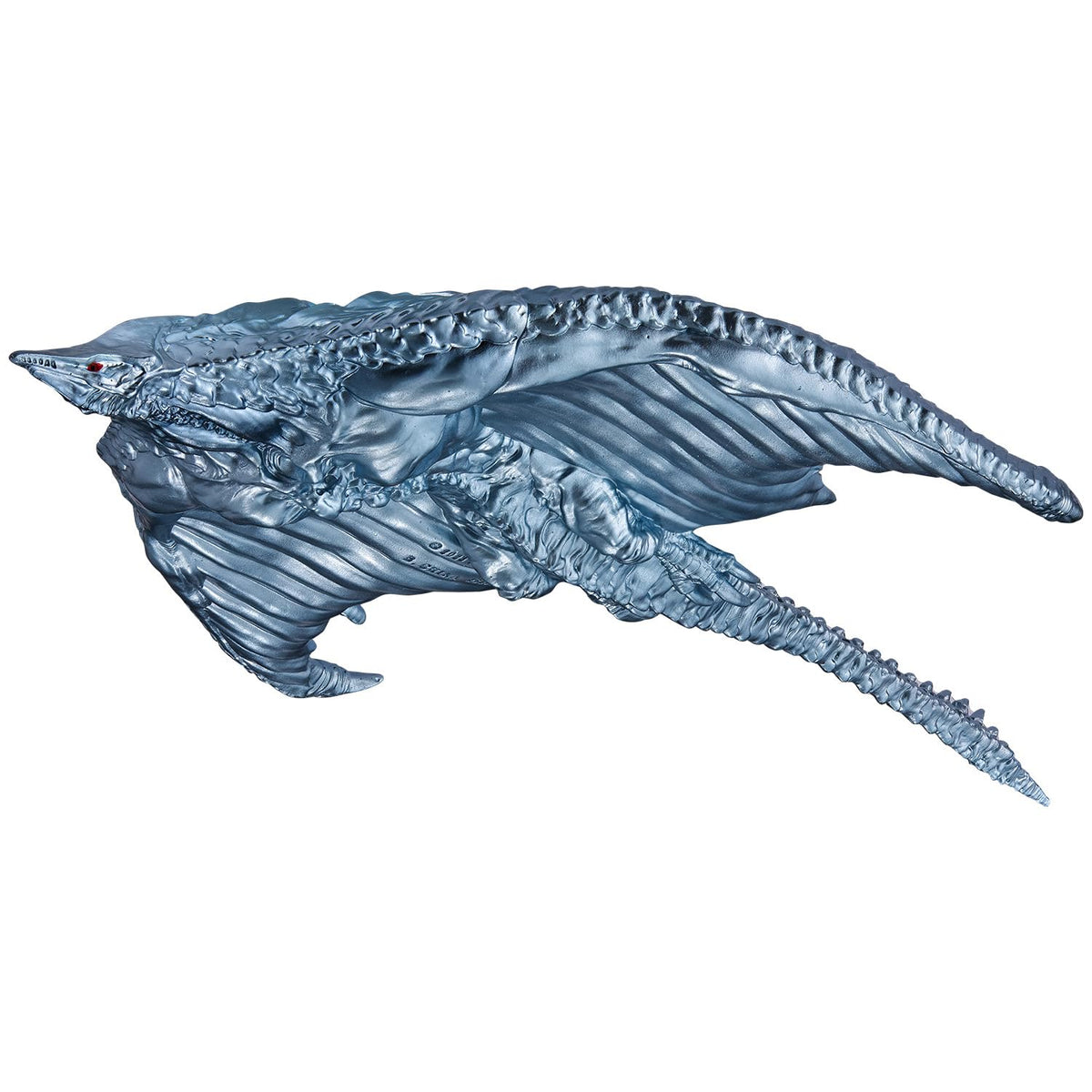 バンダイ(BANDAI) Bandai Movie Monster Series Zigura (2023)