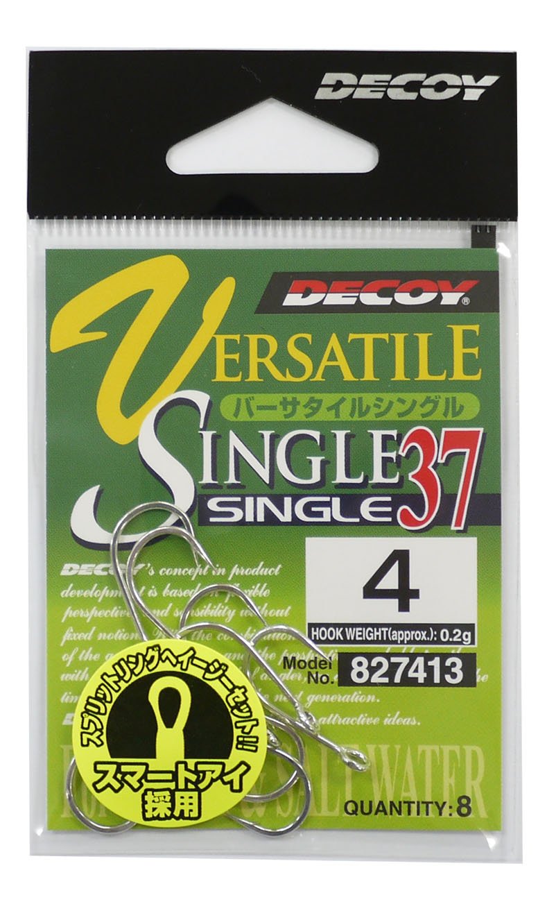 Decoy Single 37 Versatile Lure Hook Size 4 (7413)
