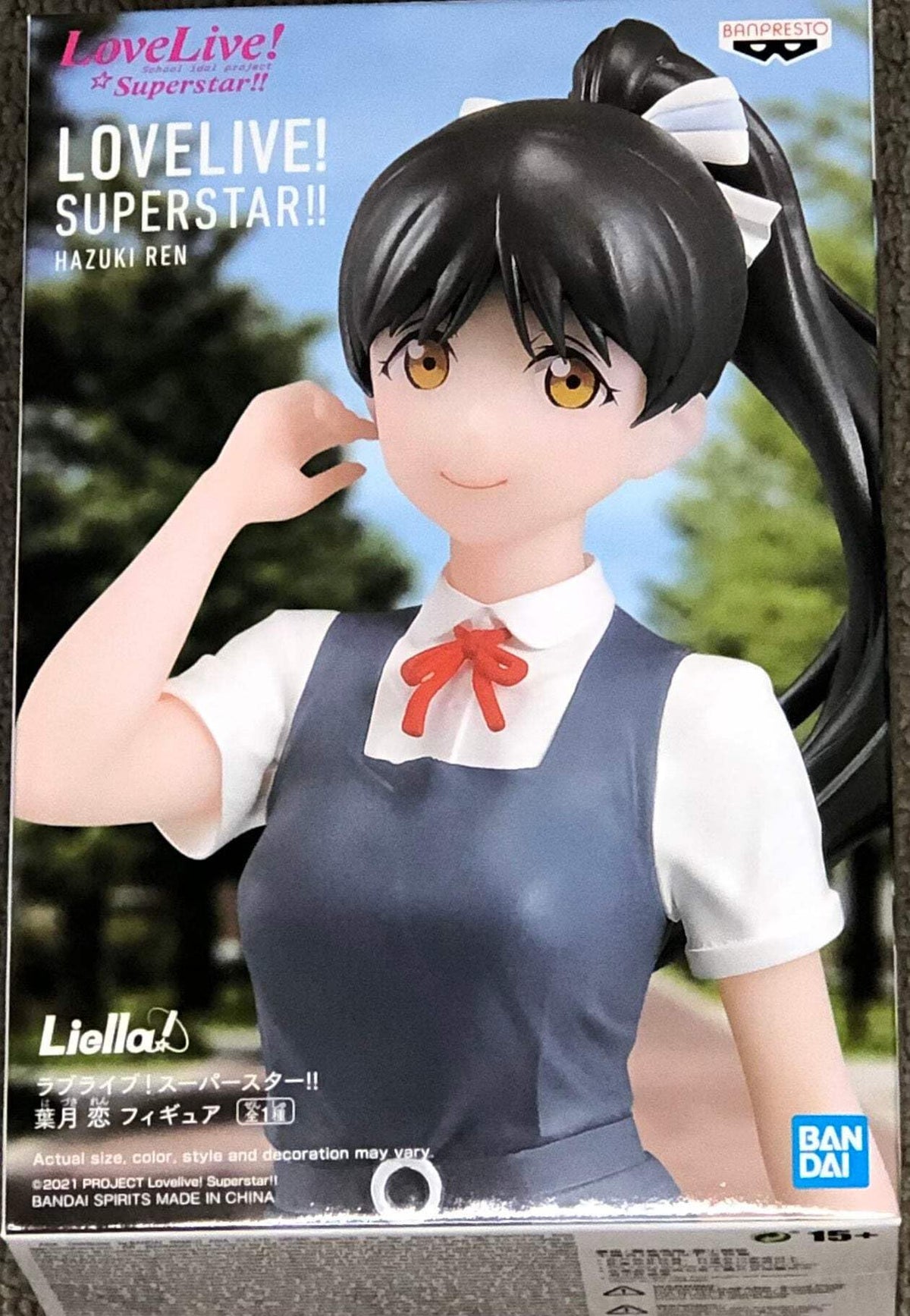 BANPRESTO Love Live Super Star - Ren Hazuki Statue (18440)