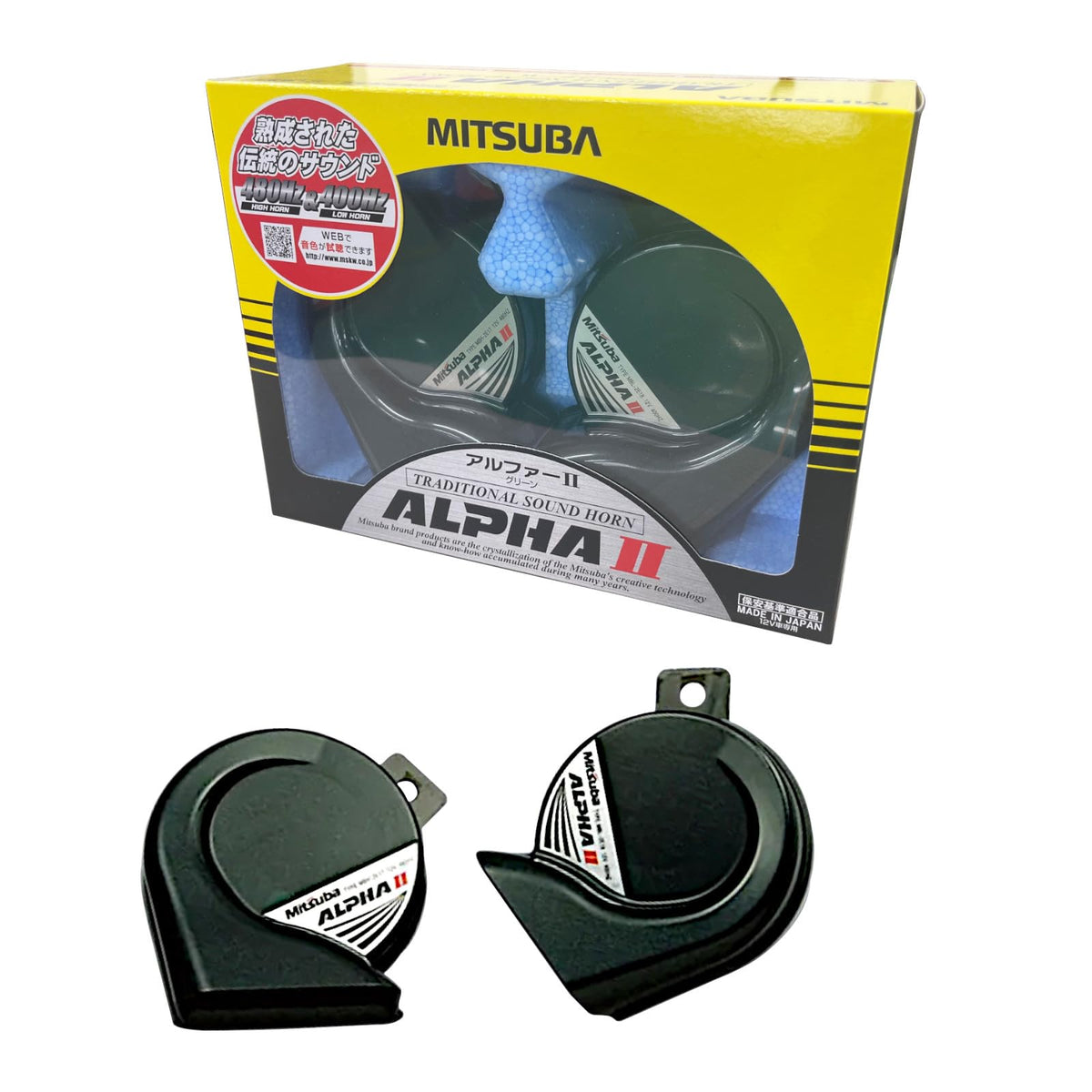 MITSUBA MBW-2E17G Alpher II Green Klusion Horn