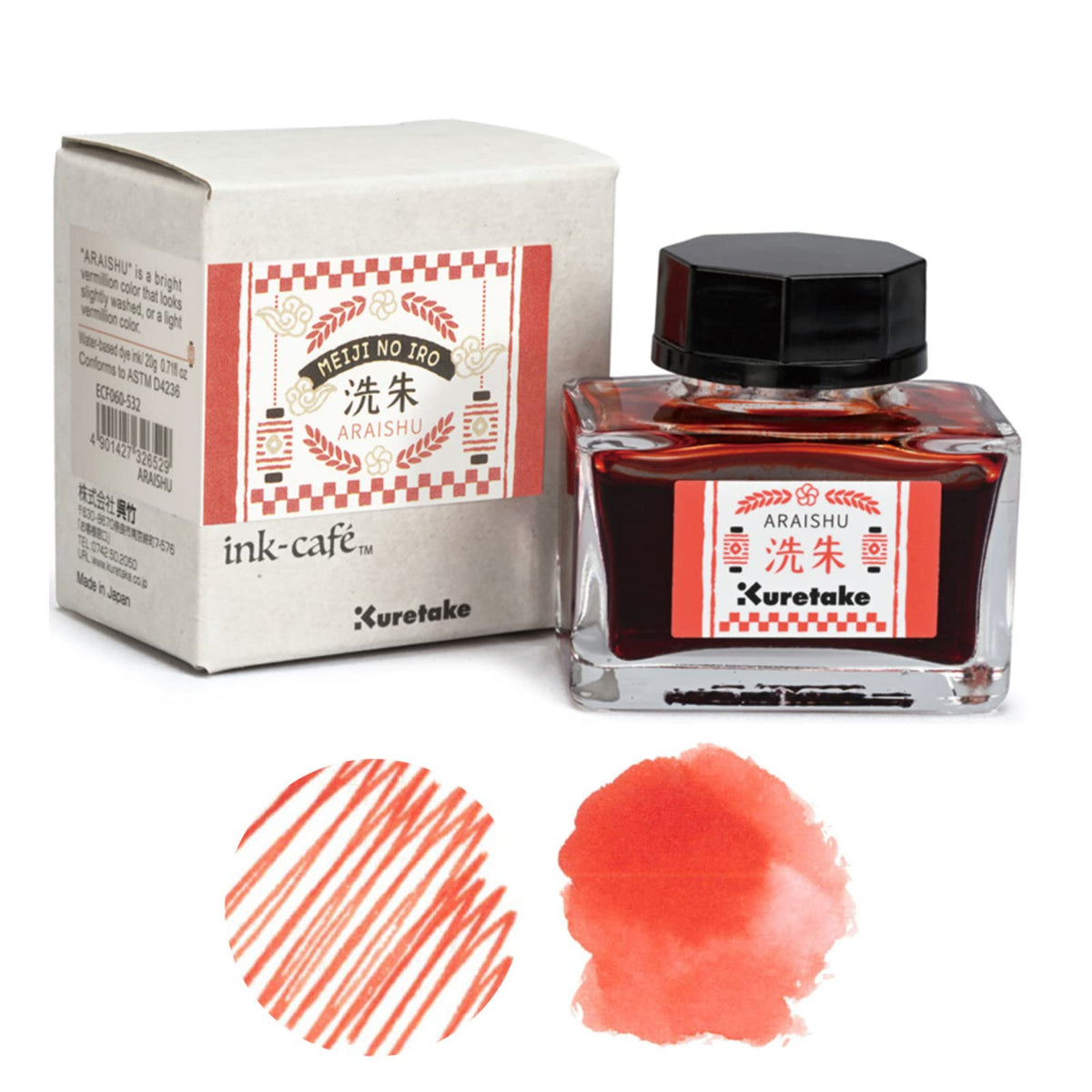 Kuretake Ink-café MEIJI NO IRO ARAISHU Ink Bottle 20g for Fountain Pens