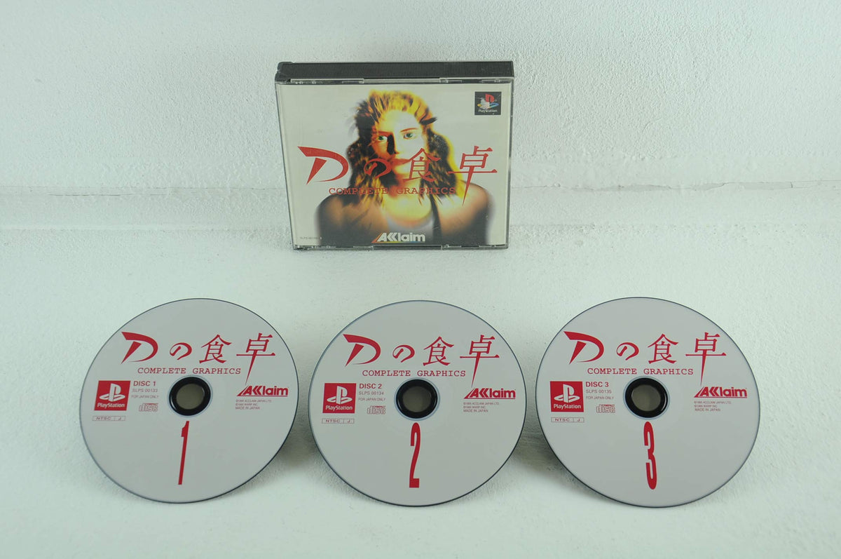 D no Shokutaku: Complete Graphics [Japan Import]