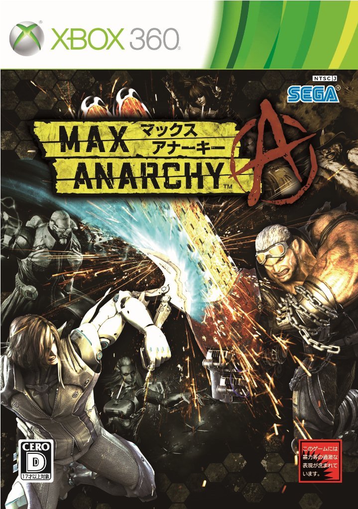 Max Anarchy [Japan Import]