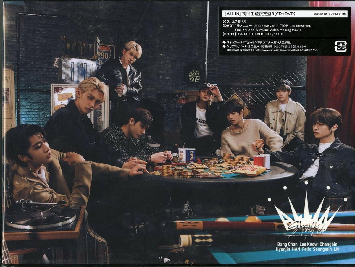 All In (Japan 1st Mini Album) (Version B)