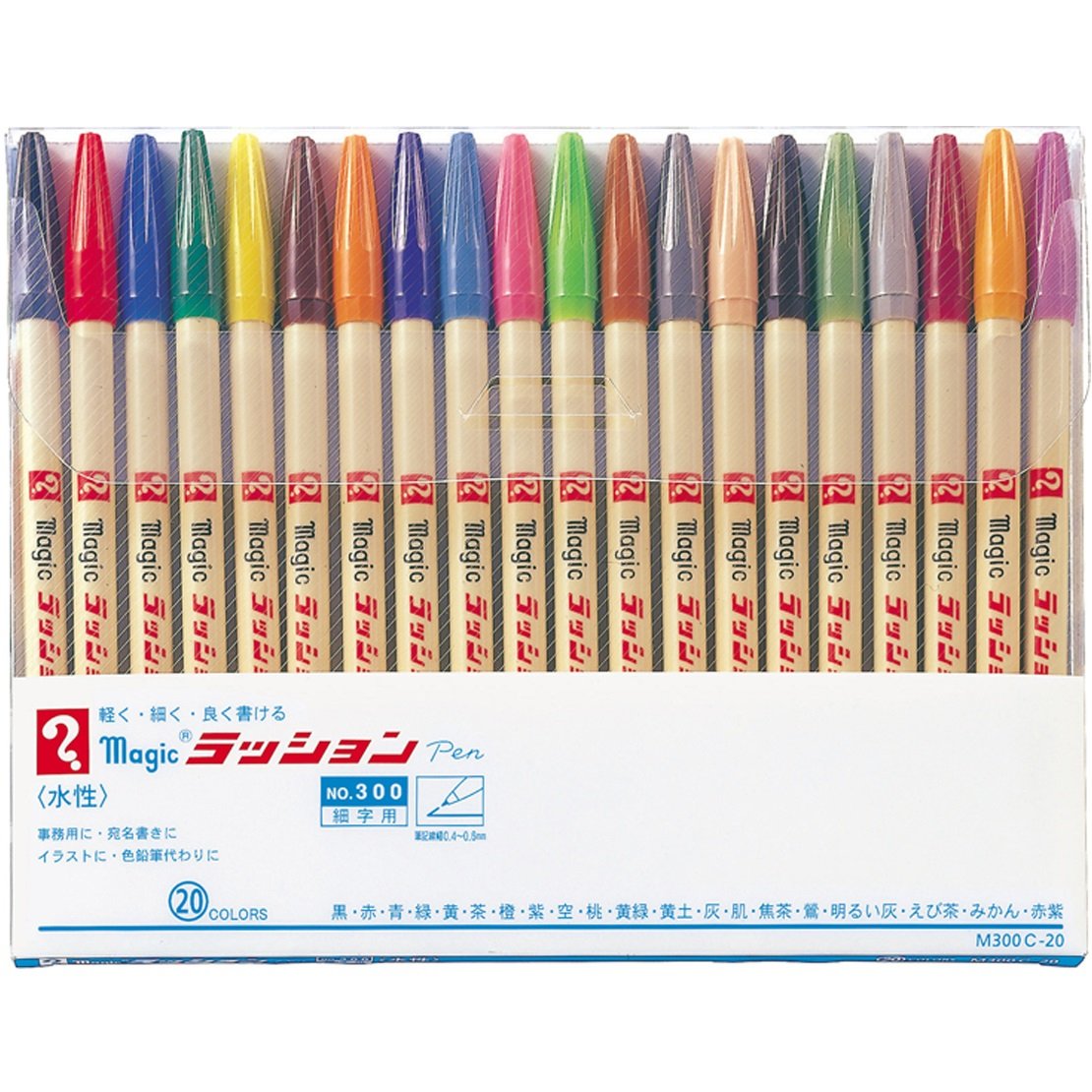 寺西化学 Teranishi Chemical M300C-20 Magic Water-Based Pen Lassion Pen No.300, 20 Colors