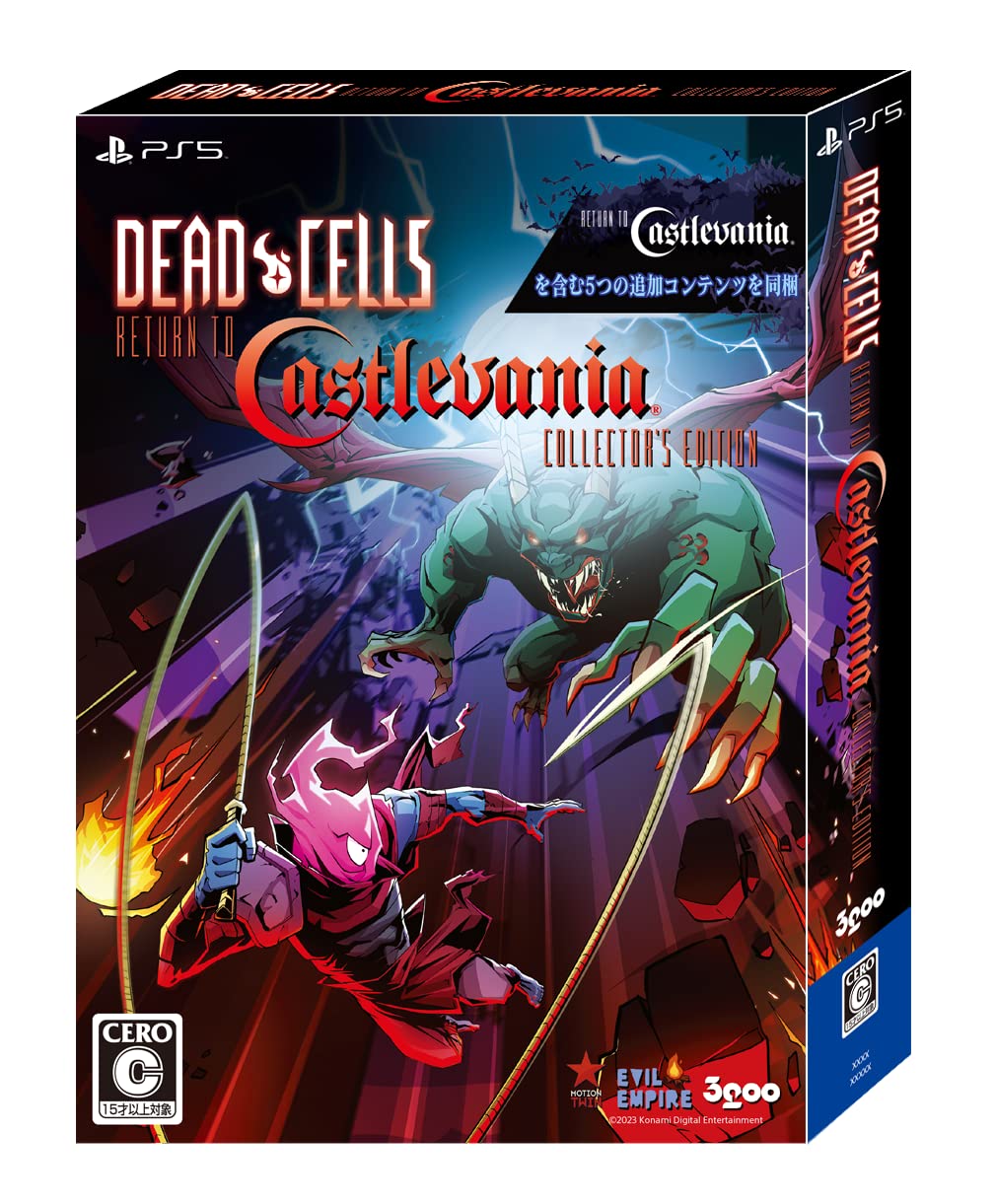 Dead Cells: Return to Castlevania [Collector's Edition] (Multi-Language)