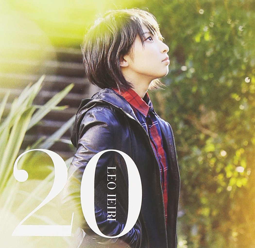 20 (Normal Edition)